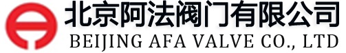 北京阿法閥門(mén)有限公司新加坡AFA閥門(mén)AFA高性能蝶閥AFA橡膠軟接頭AFA金屬軟管AFA波紋補(bǔ)償器AFA膨脹節(jié)AFA柔性伸縮節(jié)